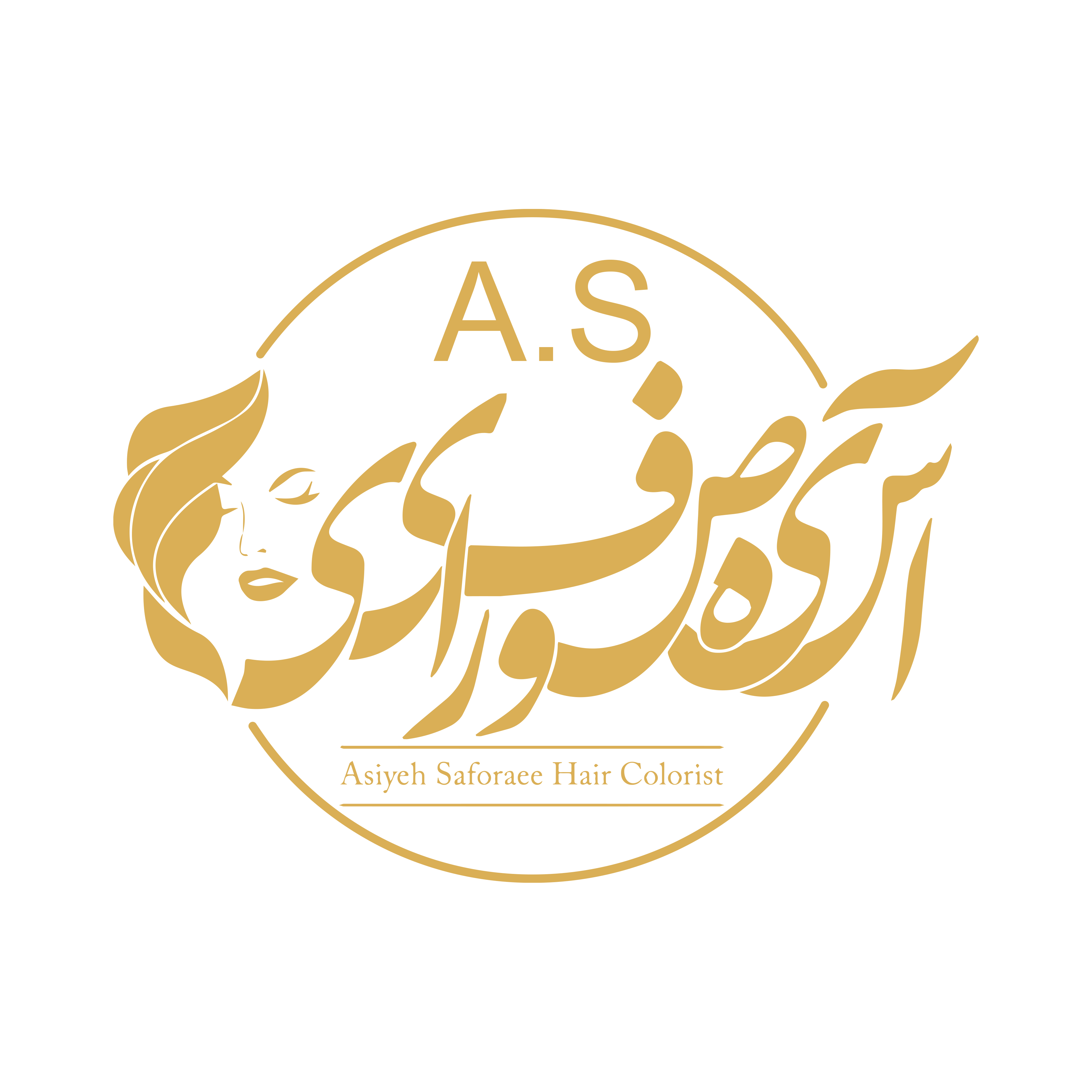 آموزشگاه و سالن زیبایی آسیه صفورائی